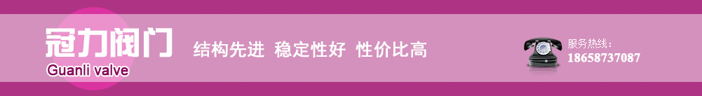 硬密封刀型闸阀,铸铁刀型闸阀,国标刀闸阀,暗杆刀闸阀,梅花型刀闸阀,硬密封刀闸阀,伞齿轮刀闸阀