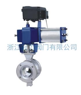 V型球阀ZSSV合金制造