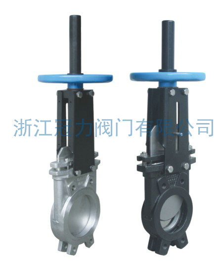 对夹式刀型闸阀的工作原理怎样